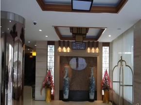 Super 8 Hotel Xiamen Train Station Holiday Mall Branch